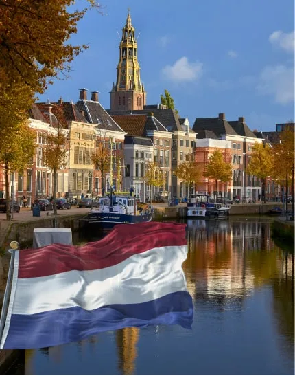netherlands img flag min jpg