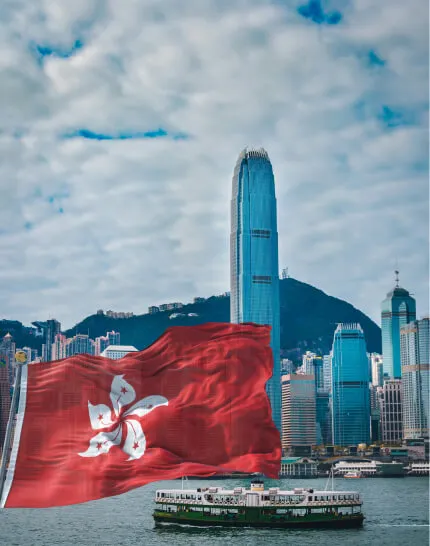 hong kong img flag